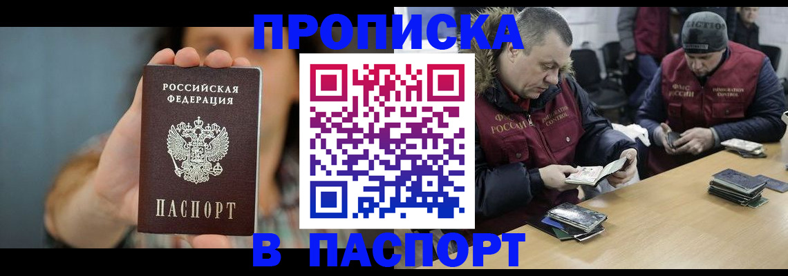 форма 3 в Чувашии